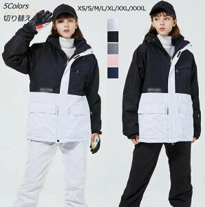 S5F yViZ[z؂ւ 傫TCY  XL[EFA jp Xm{[EFA  yAXm[EFA g Jbv fB[X Xm{ EFA Xm[{[hEFA {[hE