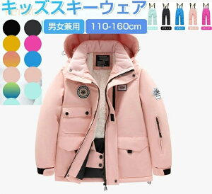 5color Xm{EFA LbY q Xm[EFA LbYXL[EFA qǂ j̎q XL[ EFA ̎q ㉺Zbg WPbg pc XL[EFA qp WjA V h {[hEF