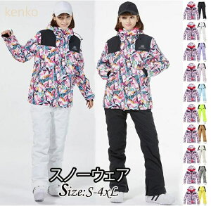 10FWJ XL[EFA Xm{ EFA h h Xm[{[hEFA fB[X 2_Zbg WPbg pc g Xm{EFA TXy_[ Xm[EFA  傫TCY ؍ 