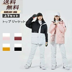 S5F jp XL[EFA Xm[{[hEFA Xm{EFA fB[X Y jZbNX XL[ Xm{EFA 킢  ㉺Zbg fB[X Y jZbNX XL