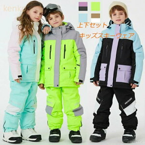 4F yjpzLbY q WjA j̎q XL[EFA Xm[EFA Xm[{[hEFA ㉺Zbg LbYXL[EFA WjAXL[EFA ϐ10000mm Ȏdl LbY q W