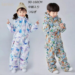 3color Xm[{[hEFA LbY Ȃ I[C XL[EFA s[X Xm{EFA ̎q j̎q q qǂ ǂ EC^[ ȓ qp 90`160 XL[EFA LbY 