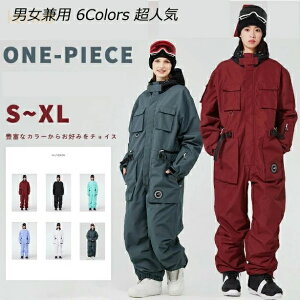 6F jp Xm[{[hEFA LbY Ȃ I[C XL[EFA s[X Xm{EFA Xm[{[h EFA LbY Xm[EFA XL[EFA Xm{ ciM s[X 