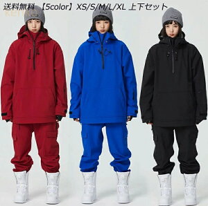 y4colorz i Xm[{[hEFA ㉺Zbg Xm{EFA ZbgAbv XL[EFA WPbg AE^[ Opc {gX Y{ fB[X Y ϐ15000mm n jp 