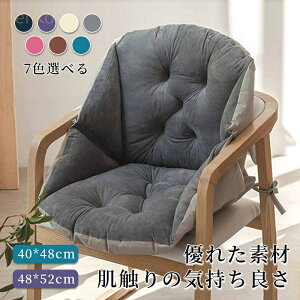 wtŇ^ V[gNbV 7F2TCY 40×48cm/48X52cm bV `FAN֎qzc   NbV Ǐ 킢 ֎qp  킢   NbV 