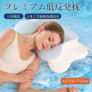 �� �ᔽ�� �� �ɏ_ ��ŃT�|�[�g�閍 ��ň���^ �Q�₷�� ���� ��� �n�� �z�e���܂��� �� �z�e���d�l �ʋC�� �􂦂� �ې� ���т������O�b�Y ���Ԃ��Q ������ �a���� �M�t�g �v���[