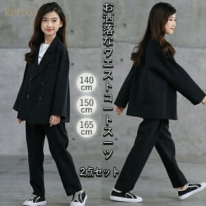 Ǝ w pcX[c ̎q w pcX[c  ؍  傫TCY TCY qp tH[}X[c ZbgAbv w Z WjA q  \