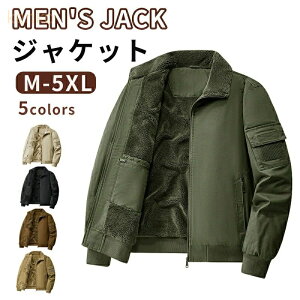 {A WPbg ~^[WPbg Y AEghA hWPbg ȃWPbg  N AE^[ u] Wp[ 傫TCY 20 30 40 50 60 WPbg R[