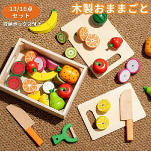 ؐ MtgZbg ܂܂ƃZbg ܂܂  ʕ ؂̂ ؂ H }Olbg q ؐ  mߋ Lb` c Mtg  킢 Lb`  