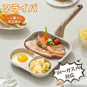 tCp IH`KXΑΉ l炵 ڋʏĂ4 tCp }`p Ȃ 􂢂₷ 唻Ă ٓ V