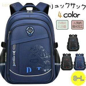 bN LbY j̎q w  ؍ LbYbN e35L bNTbNiC h mp A4 ʏm o s Cws  obO  Jo ꔑ