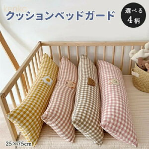 xr[xbhK[h xr[ QԂh~NbV Ԃ QԂh~ ]h~ xr[K[h  NbV xr[K[h xr[pi  xr[xbh YQ S ΍ Q 0