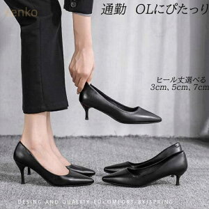 pvX fB[X t H [q[  ɂȂ N[gpvX N[g ItBX tH[} ubN  ₷ 傫TCY TCY pvX 3cm 5cm 7cm |C