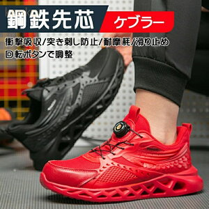 SC ƌC  ܐK[h |Sc h V[Y ϖ  Y fB[X y ɂ ʋC K Ȃ ₷ 