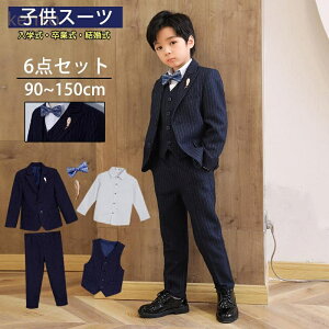 qX[c j̎q qtH[} w Ǝ X[c 6_Zbg LbYX[c 90~150 אg ܎O \ tH[} XgCv X[c 