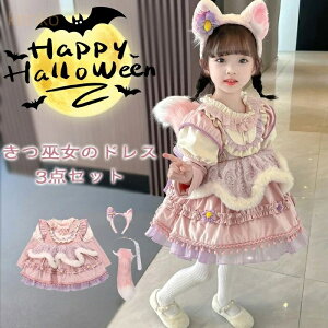 RXv ̎q ߑ LbY ˛ޏ   Aj}   ώ ޏ ޏ [^ s[X n H ~ RX RXv ߑ RX`[ 킢 nEB  