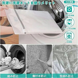 ܃lbg 8Zbgy440x50cm+430x40cmz lbg h[lbg obO v }OlVElbg p^ [l