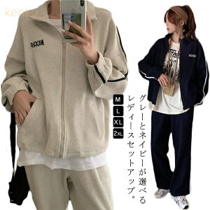 ZbgAbv fB[X X|[cEFA ㉺ Zbg p[J[ W[W [EFA pc   Wbv g[jO