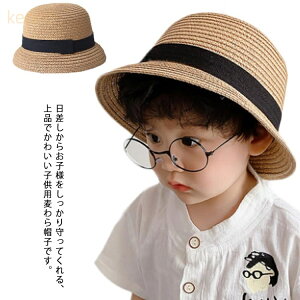 LbY q Ԃ j̎q ̎q xr[ Xq UVPA t  悯  킢  O΍ Ăh~ c