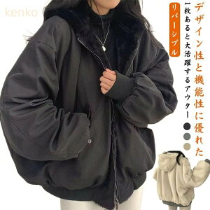 {A fB[X N {A {AWPbg  o[Vu ȃWPbg  ʒ H WPbg AE^[ ӂӂ u] I[o[TCY  h 