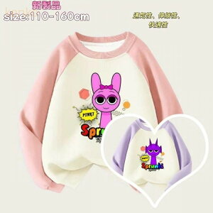 2025 �V�� 13�F Sprunki �X�v�����L�[ �q���� ���� �L�b�Y �O�b�Y �a���� �v���[���g �g�b�v�X �q���p�H���O�����X���[�u�X�E�F�b�g�V���c�X�^�C���b�V���ȃ��E���h�l�b ������� ���̎q