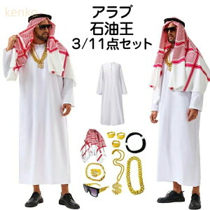 nEB ߑ Ζ RXv ϑ Au RX j  l x l ʔ  Y p[eB[ LN^[ halloween Cxg RX`  [u