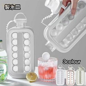 ACXL[u^ XM ACXL[ugC ȋ̂̕X鐻X X^ Ղɑς ~`̕X ₵^  ACXL[ugC 2C1 |[^uACX{[[J[