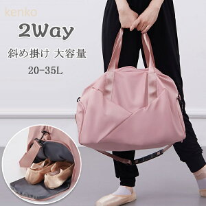 oGobO bXobO ̎q fB[X Jo  WjA oGpi _XobO G v[g _XV_[obO o[iobO 2WAY ΂߂ 킢 s