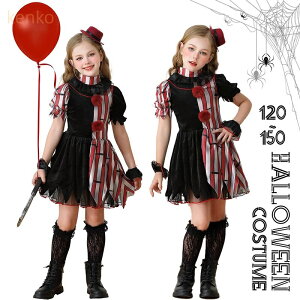 nEB ߑ ̎q s[X sG 3_Zbg q wAANZT[ RXv  ʐ^ Be ubN 120-150cm