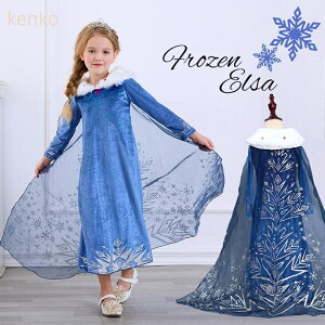 nEB ߑ ̎q s[X GT ̏ X̕P b RX`[  ߑ p[eB[ Cxg Be RXv 110 120 130 140 150