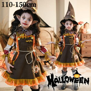 nEB ߑ ̎q s[X  5_Zbg b RX`[  ߑ  p[eB[ Cxg Be RXv ANZT[ 110 120 130 140 150