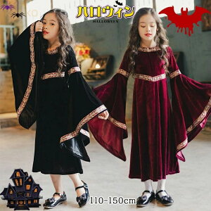 Vo nEB  {hX NX}X ̎qp  qp Ԃ Ò lTX Os[X  p[eB[  \  bh ubN 110-150cm