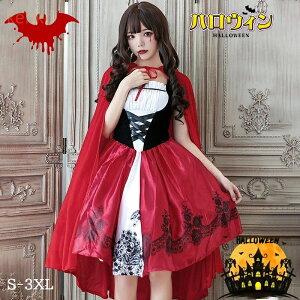 Vo nEB NX}X Ԃ lp ̎q fB[X RX`[ Zbg @pCA  vZX }gt hX p[eB[ p ZNV[ p bh S-3XL