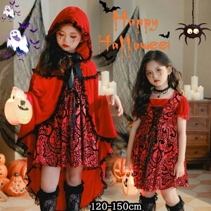 Vo nEB NX}X Ԃ }g RX`[ ̎qp fB[X c? hX p[eB[  \    2WAYp }g h p bh 120-150cm