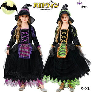 Vo nEB ̎q  NX}X RX`[ hX Zbgbqp  t XJ[g p[eB[ ߑ  \ Be LO  S-XL