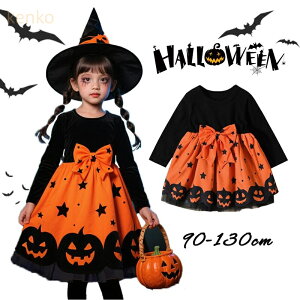 ̎q nEBߑ s[X ڂ H LbY J{`̕ xr[p Ԃ nEB RXv RX`[ ̎q LbY ߑ  p[eB[   qǂ 