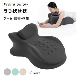 V  OpNbV ̂ɃtBbg Q[ Ǐ 3D}bT[W R L `ێ[tH[   ނ݉ ᔽNbV