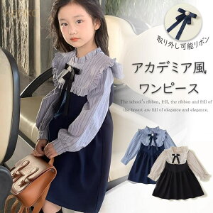 V {t s[X LbY q ̎q  t H qhX sAm \  tH[} ܎O a p[eB[hX ̎qhX ؍q qǂ xr[ 