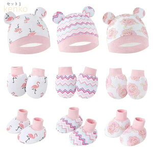 Vo Ԃ ~g Xq \bNX ZbgAbv xr[  nbg O_Zbg V ނh~  C _炩 oY oYj v[g O[ O[ sN u