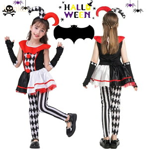 Vo nEB ̎q sG joker 4_Zbg Y{ s[X  RX`[ ߑ  cosplay LbY Halloweenϑ  w a v[g NX}X  o