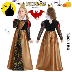 Vo nEB ̎q {  M hX m g RXv RX`[ Xe[Wߑ  p[eB[ cosplay t Be Iyy  LbY qp Halloweenϑ  w