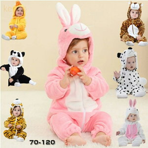 Vo pW} xr[ j̎q ̎q h nEB qp  p[X xr[ Jo[I[ p_ _bN ^ ^  ̎q j̎q ӂӂ H~ hۉ Ԃ 