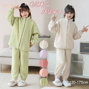 pW}  N fB[X LbY  t@Xi[ XEFbg ㉺Zbg WjA pW} n [EFA 120-170cm