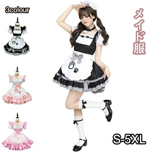 Ch lR [^ fB[X t`Chߑ Gv   傫TCY RXvߑ Aj Gvߑ | p[eB[t@V[h XChhX RXv