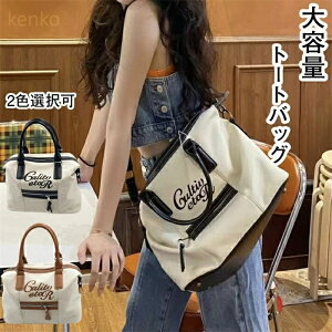 g[gobO fB[X e 2way a4 v[g  PUU[ Vv 킢  ʋ΃obO y V_[obO HobO g₷ 20 30 40 e 傫 ۈ牀 