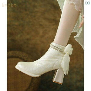 V[gu[c fB[X `Ci IG^ vZX }eBbN { N EFfBO uC_  q[ ׌ r q[ H~ AC{[ S