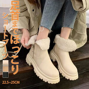 u[c V[gu[c  ₷ u[c fB[X h h h u[c Ȃ 傫TCY V[gu[c V[Y  V[g TChWbv u[c {A  y 