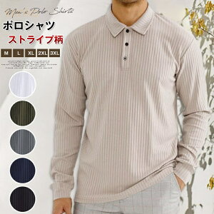 |Vc XgCv Y H ~  StVc JWAVc StEGA n Ci[ gbvX 傫TCY l  JWA Vv t@bV ʋ ʊw