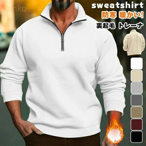 n[tWbv g[i Y StEFA N h H ~ vI[o[ 30 40 50   g ۉ n gbvX 傫TCY  l  JWA Vv 