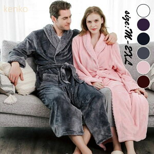 �P�i���� 6�F �Q���� ������ �傫���T�C�Y ���j�Z�b�N�X �J�[�f�B�K�� �z�e�� �������� ���C�オ�� �T�E�i ���� �t�H�~ ��������